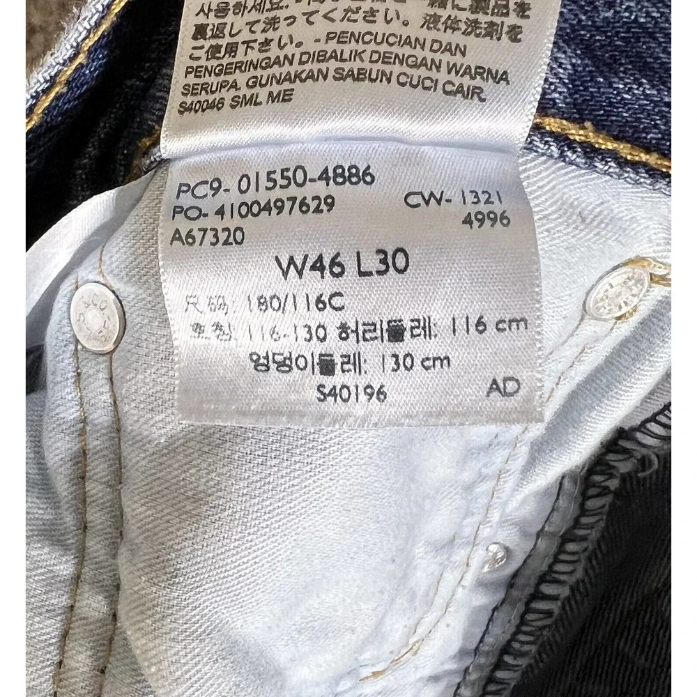 Levis 550 Straight Leg Jeans Mens Size‎ 46x30 Blue Denim Cotton